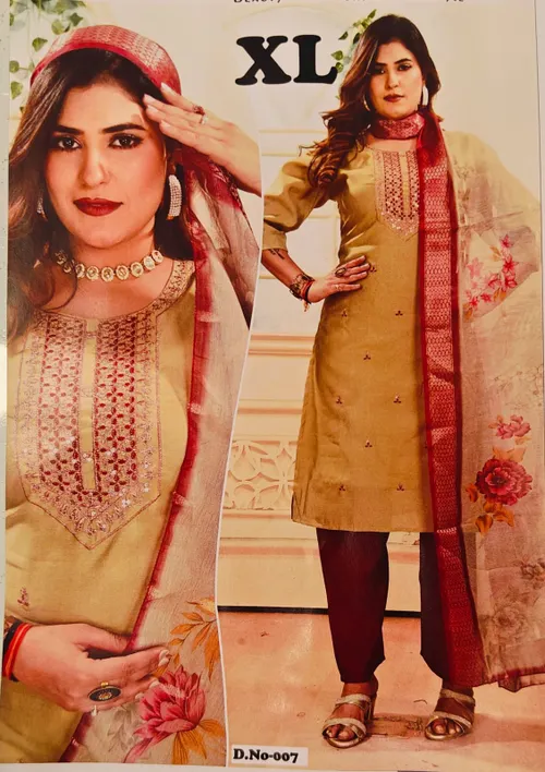 BEIGE KURTI WITH MAROON PANT SET KS060